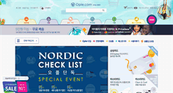 Desktop Screenshot of nexvita.com